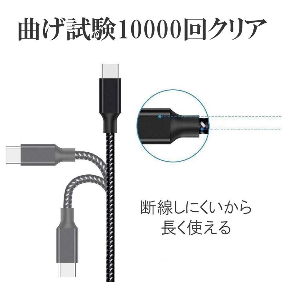 急速充電対応 Type-C 8Pin Micro-USB ケーブル 25cm 仕様選択可能 android/iOS用ケーブル Type-C 25センチ  :10002899:pcastore - 通販 - Yahoo!ショッピング