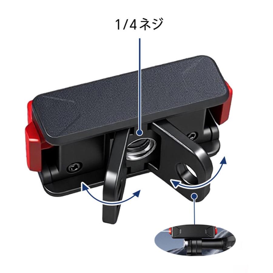 DJI オズモ DJI Osmo Action 6 / Osmo Nano 対応 磁気クイックリリース