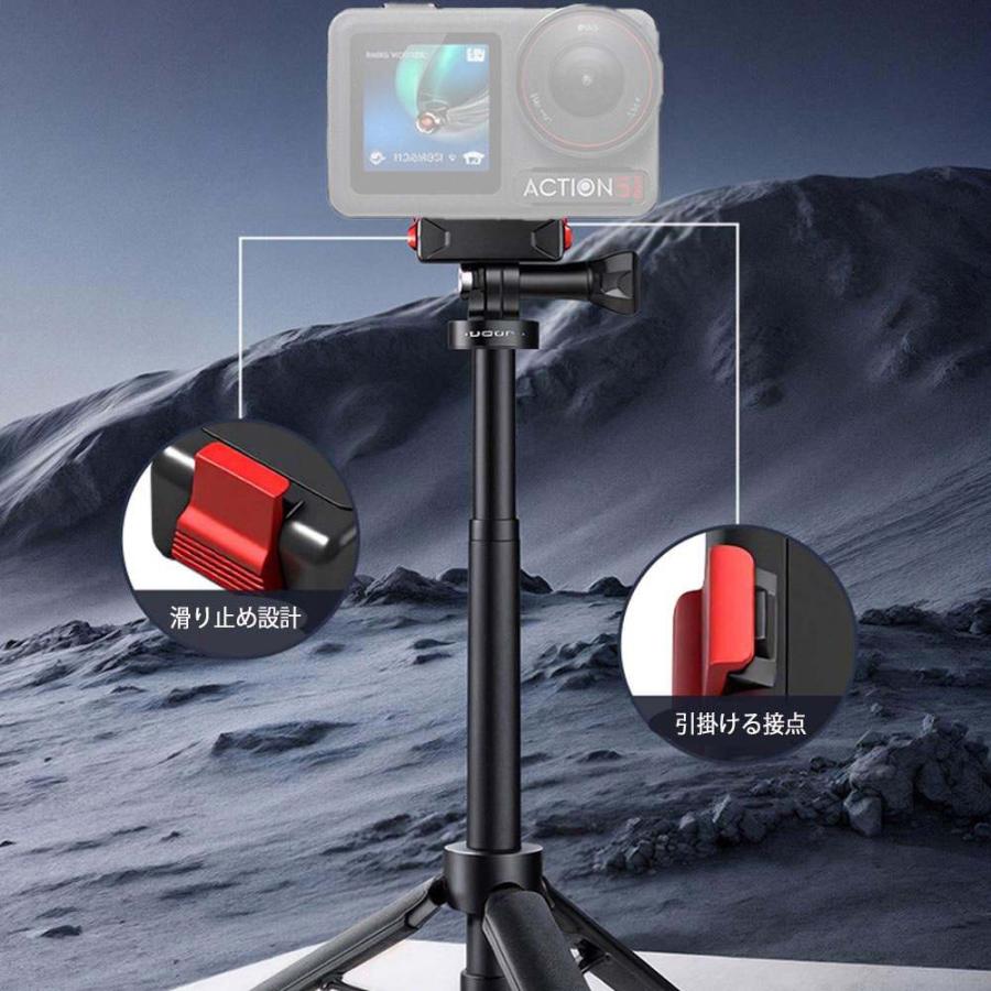 DJI オズモ DJI Osmo Action 6 / Osmo Nano 対応 磁気クイックリリース