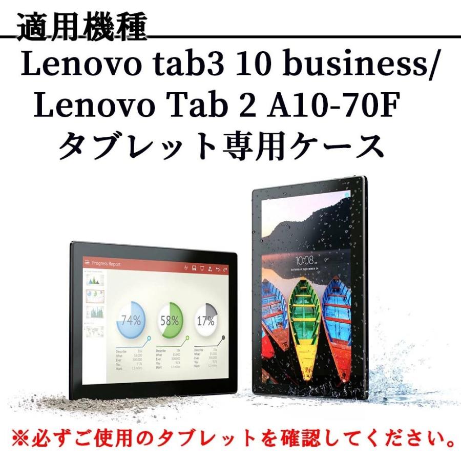 lenovo tab3 10 business/Lenovo Tab 2 A10-70F マグネット開閉式 スタンド機能付き専用ケース 三つ折 カバー 薄型 軽量型 PUレザーケース｜pcastore｜11