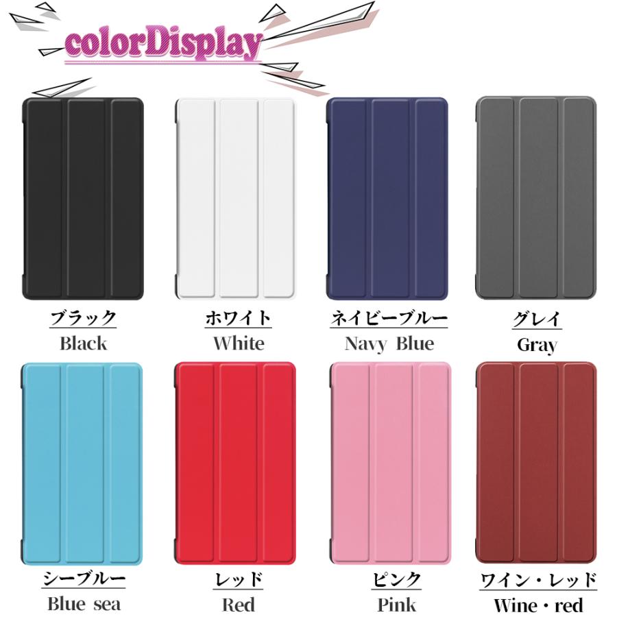 dtab ドコモ タブレット【dtab Compact d-02K 】【dtab d-01J d-02H