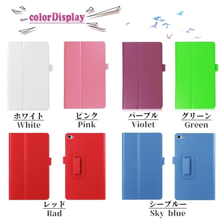 dtab ドコモ タブレット【dtab Compact d-02K 】【dtab d-01J d-02H