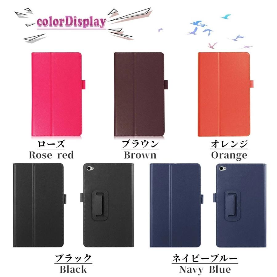 dtab ドコモ タブレット【dtab Compact d-02K 】【dtab d-01J d-02H