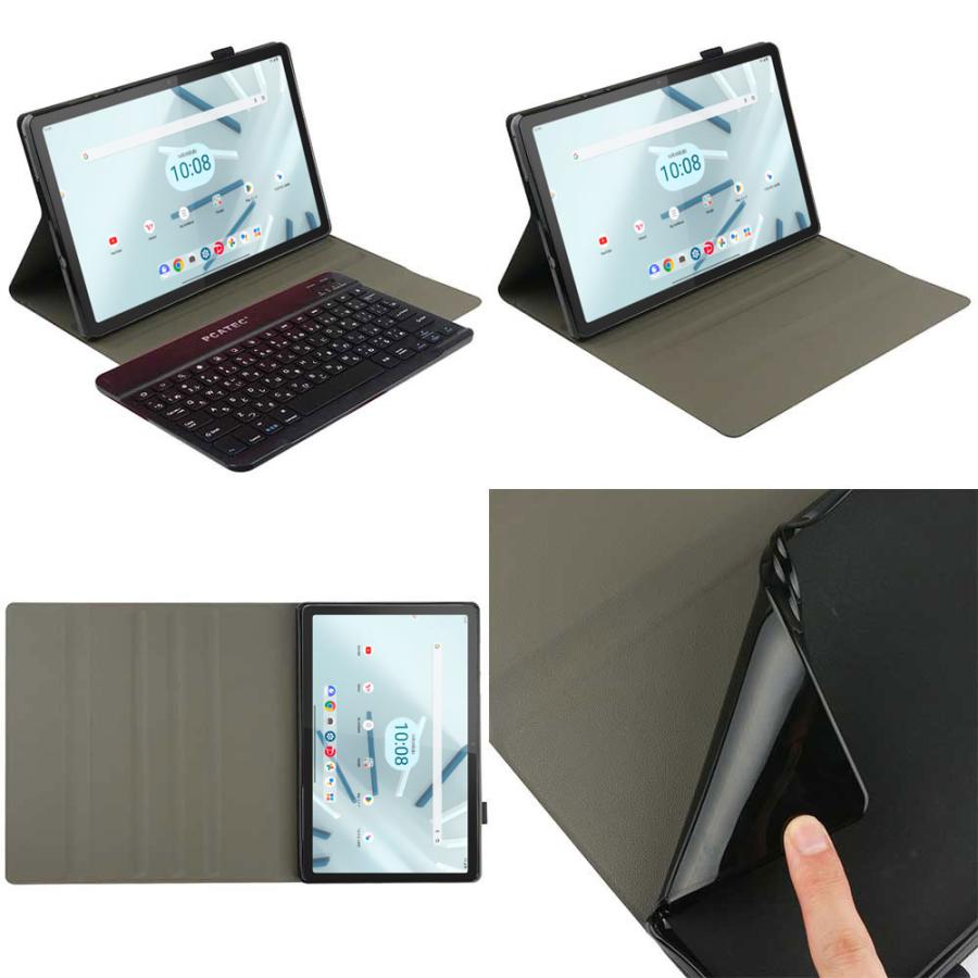 レノボ / Lenovo TAB7 (A301LV) Tab M10a 5G (LET02) 10.6インチ