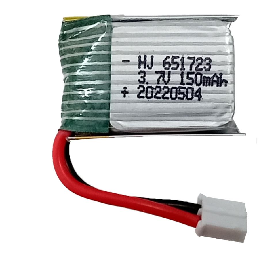 送料無料】ミニドローン 専用 Li-Poバッテリー (3.7V 380mAh) For NO