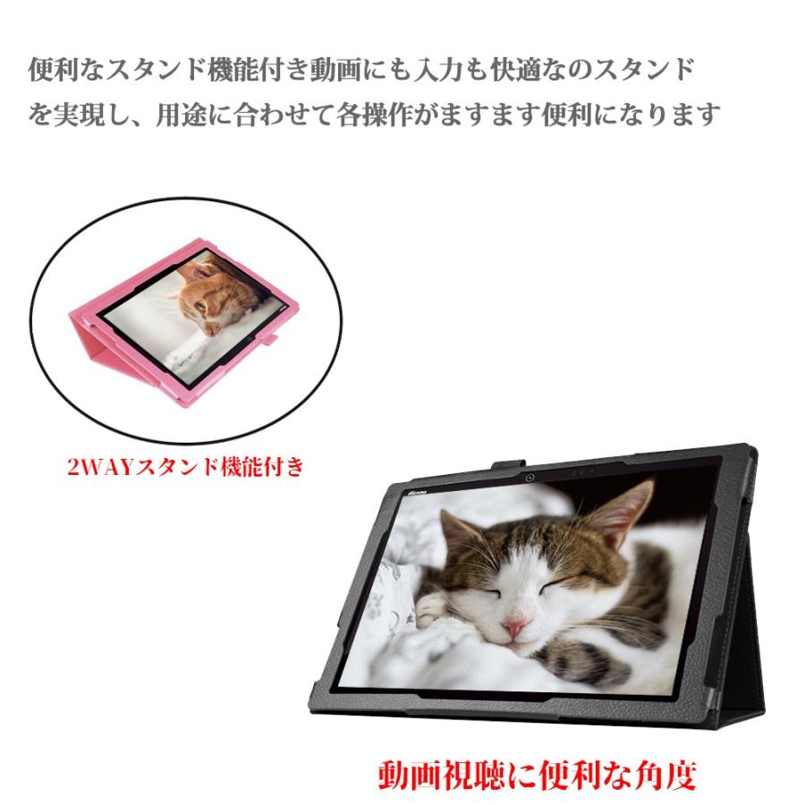 arrows Tab ドコモ アローズ F04H タブレットケース NTT docomo F-04H