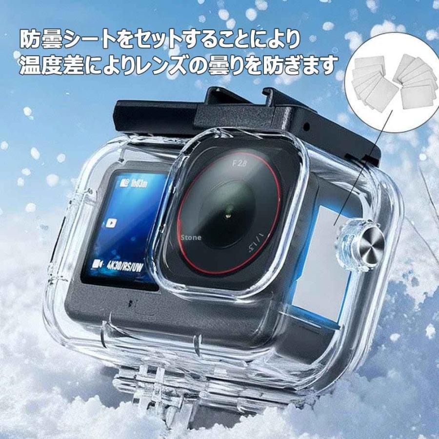 オズモ / DJI Osmo Action 6 用 防水ケース ブラケットアクセサリー