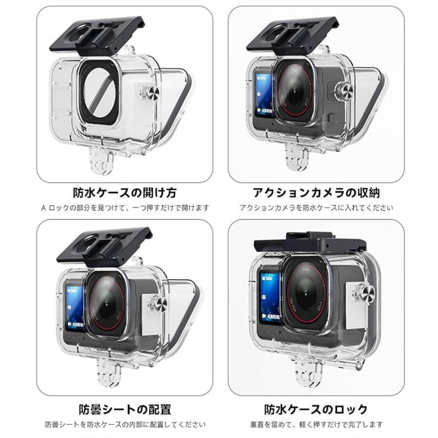 オズモ / DJI Osmo Action 6 用 防水ケース ブラケットアクセサリー