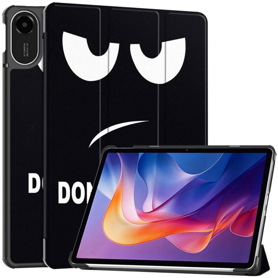 14カラー レドミパッド / Redmi Pad 2 4G 用 ケース 三折りカバー PU