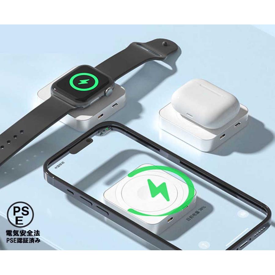 アップルウォッチ Apple Watch / ワイヤレス充電 マグネット式 PSE認証