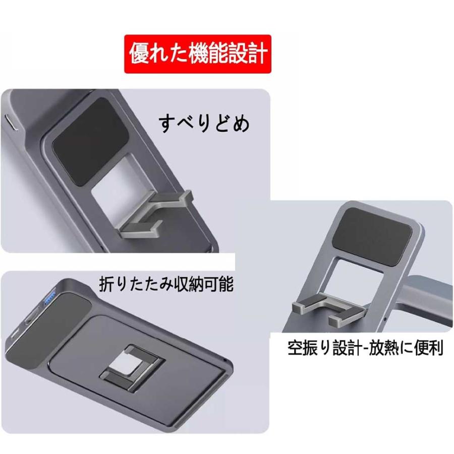 スイッチ Switch 2 用 TVドックスタンド 充電しながらミラーリング