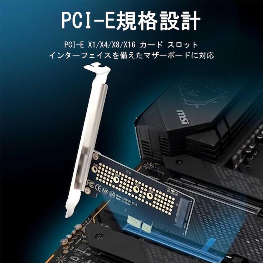 SSD 増設カード PCIE 3.0 X1 M.2 NVME 2230/2242/2260/2280 SATA Gen3