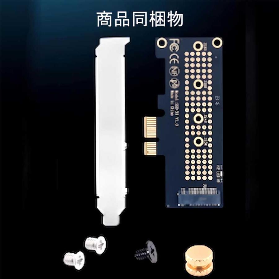 SSD 増設カード PCIE 3.0 X1 M.2 NVME 2230/2242/2260/2280 SATA Gen3
