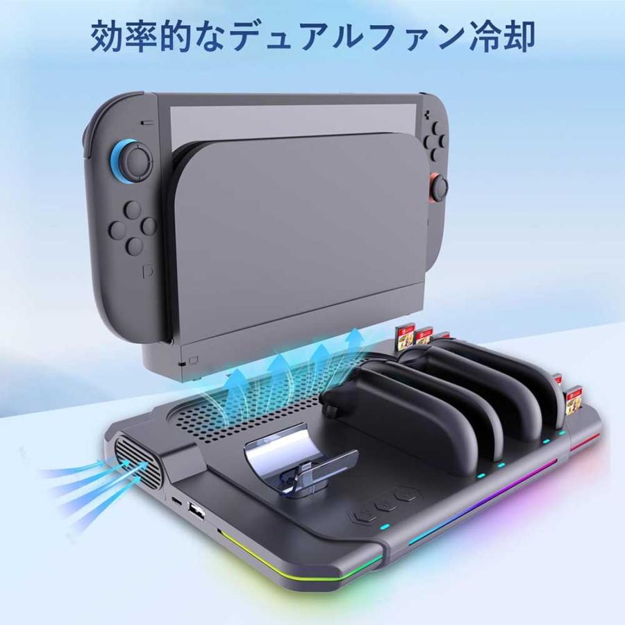 スイッチ2用 Switch 2 Proコントローラー ＆ジョイコン 5台同時充電 多