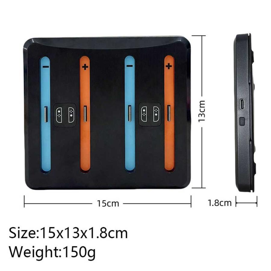 スイッチ2 Switch 2 ジョイコン用 充電スタンド 4in1 急速充電器 4個 
