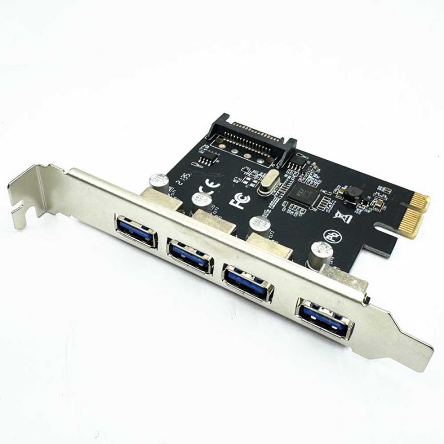 PCI-E - USB3.0拡張カード 4ポート VIA VL805 Q6 チップ pcie PCI
