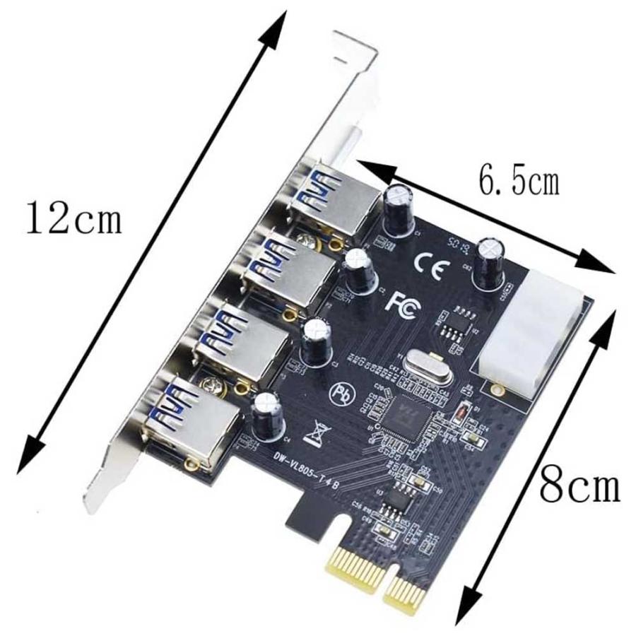 PCI-E - USB3.0拡張カード 4ポート VIA VL805 Q6 チップ pcie PCI