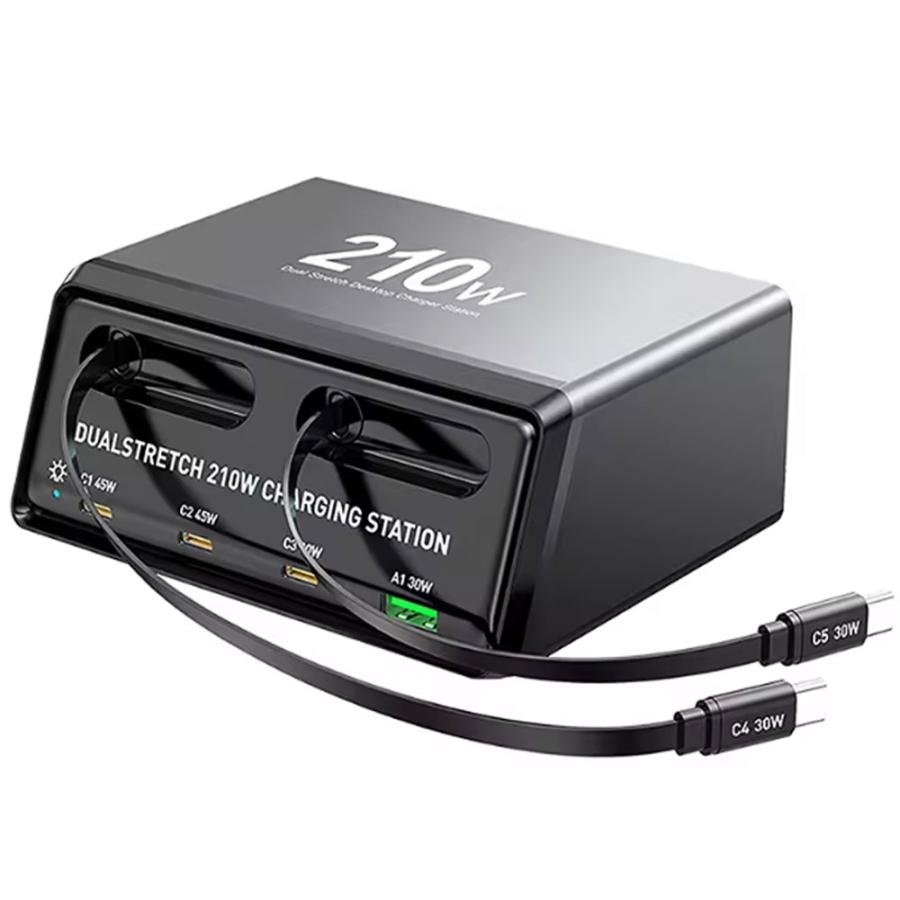 210W】デスク 充電ステーション 6-in-1 急速充電器 【2本の内蔵巻取り