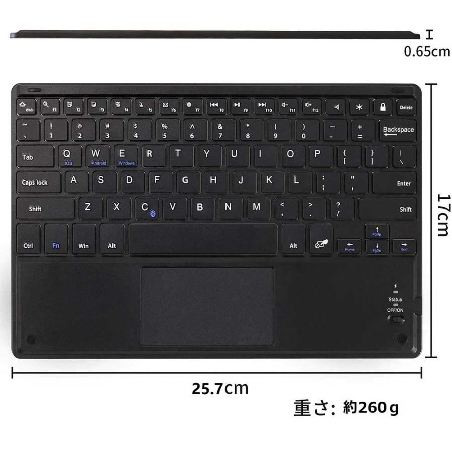 10〜12インチ汎用 Windows/Android/iOS用タッチパッド Bluetooth 10〜12インチ汎用 Windows/Android/iOS用タッチパッド Bluetooth