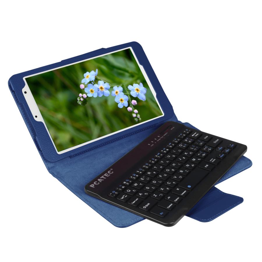 京セラ キュア タブ Qua tab 01 au 8インチ KYT31 レザーケース付き キーボード 10005011nbyok