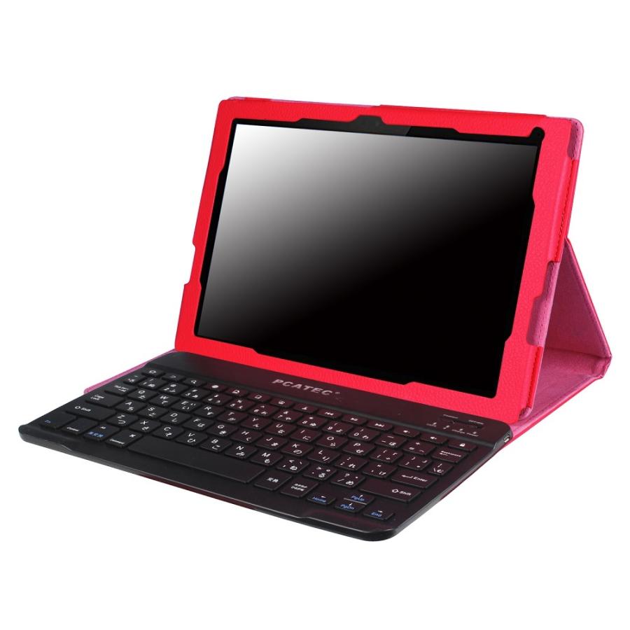 Xperia Z4 Tablet Sony レザーケース付き Bluetooth キーボード