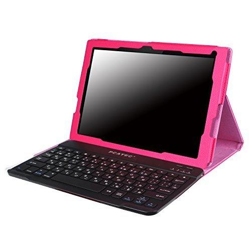 Sony Xperia Z4 Tablet 専用レザーケース付き Bluetooth キーボード  SOT31 /SO-05G 対応 ローズ｜pcastore｜05
