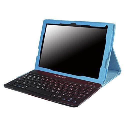 Xperia Z4 Tablet Sony 専用レザーケース付き Bluetooth キーボード