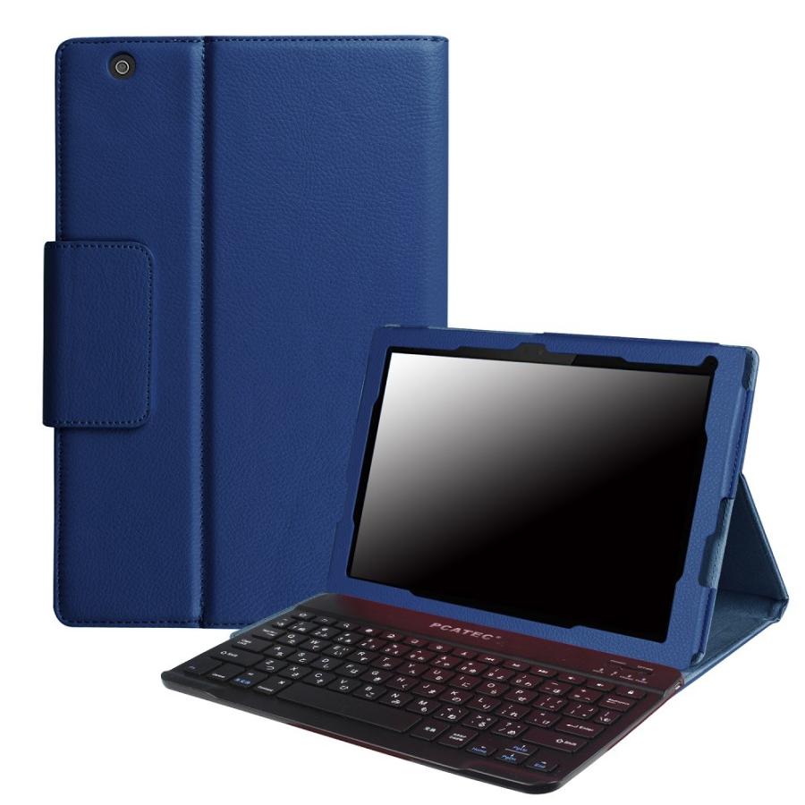 Xperia - Xperiaタブレットz4 wi fiモデル キーボード付 Xperia Z4 Tablet 専用 Bluetooth キーボードレビュー。価格の割