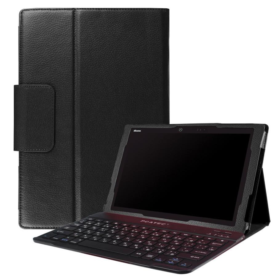 arrows Tab 富士通 アローズ F-04H レザーケース付き Bluetooth