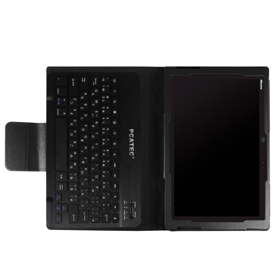 DOCOMO　F-04H 美品　Allows タブレット　ケース付き　BLACK arrows Tab 富士通 アローズ F-04H レザーケース付き Bluetooth