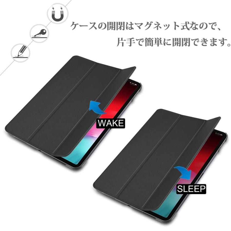 Asus ZenPad 3s 10 Z500M 専用マグネット開閉式 スタンド機能付き専用ケース　三つ折　カバー｜pcastore｜04