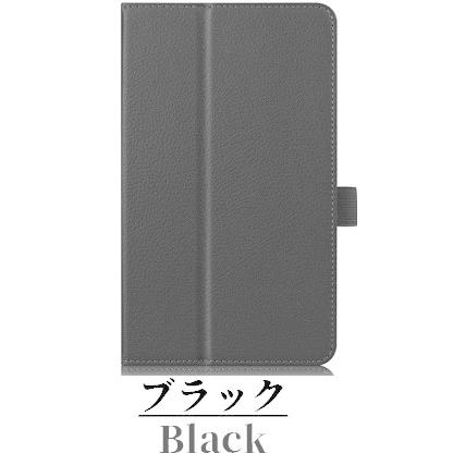【送料無料】Asus MeMO Pad 8 ME581C au AST21 タブレット専用保護ケース 薄型&軽量　スタンドタイプ タッチペンホルダー付き ブラック