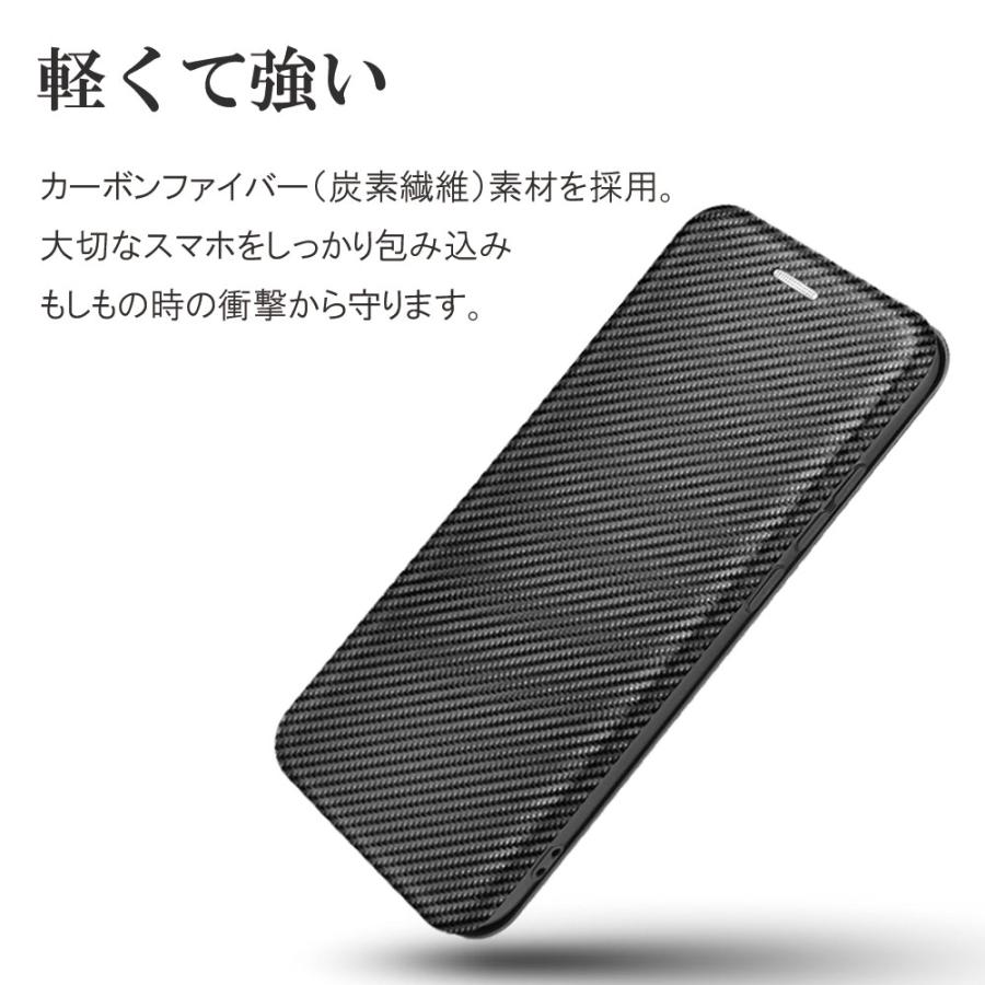 Galaxy ギャラクシー A41 ケース SC-41A / SCV48 手帳型 薄型 カーボン