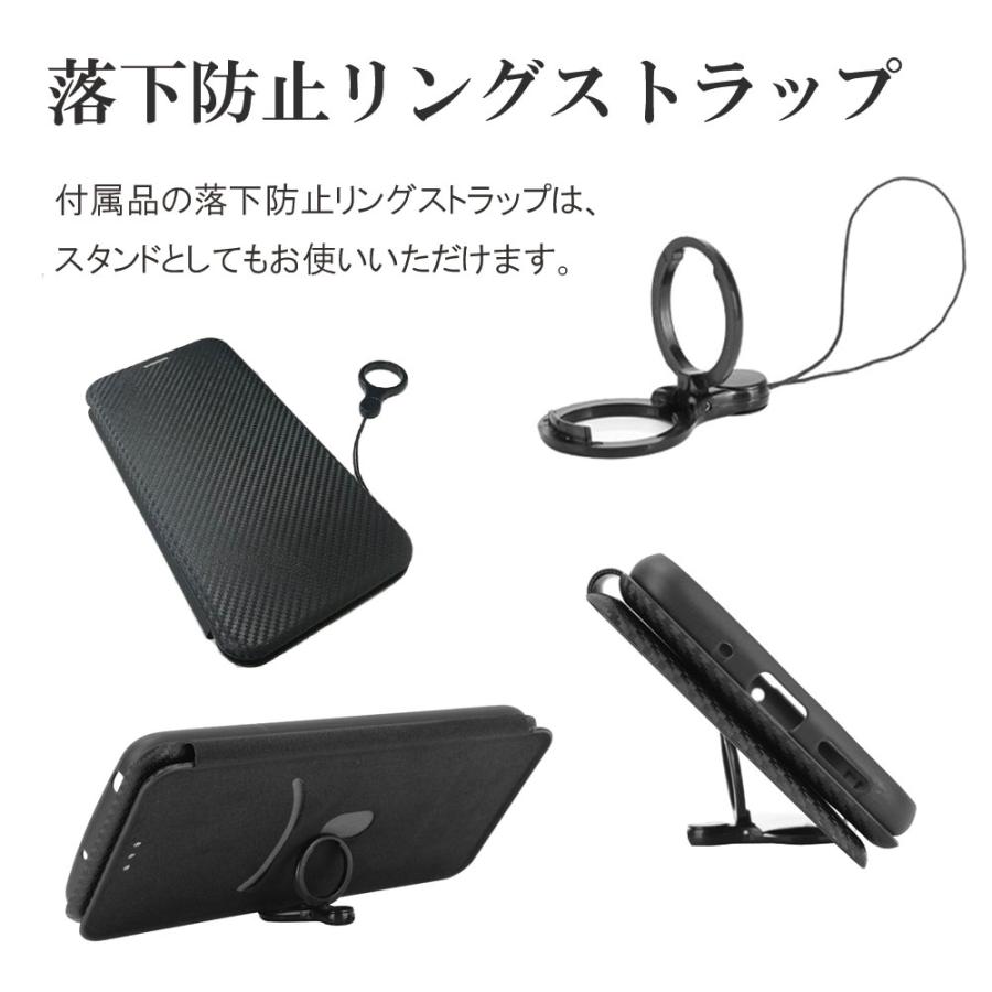 Galaxy ギャラクシー A41 ケース SC-41A / SCV48 手帳型 薄型 カーボン