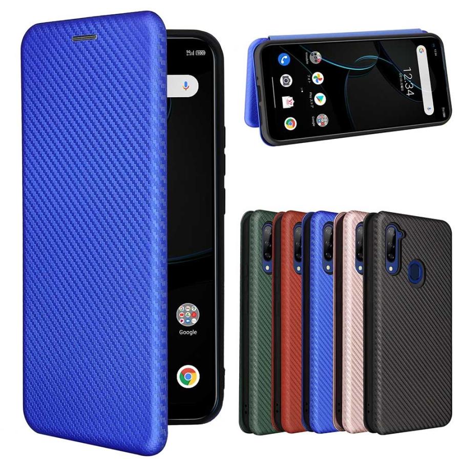 Zte Libero 5g リベロ 5g 手帳型ケース 炭素繊維カバー カーボンファイバー Tpu保護バンパー 財布型 マグネット式 カード収納 落下防止 ワイモバイル Pcastore 通販 Yahoo ショッピング