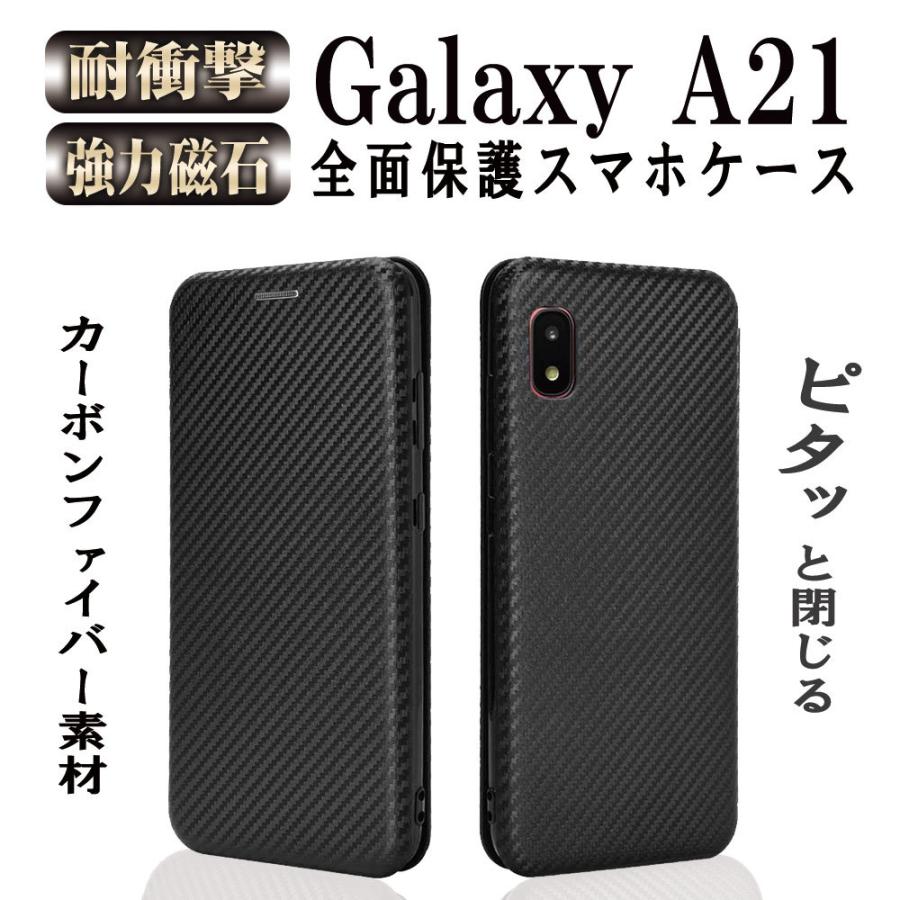 ラッピング不可】 らくらくスマートフォンF-42A手帳型高級レザーメッシュ赤スマホケーススタンド式