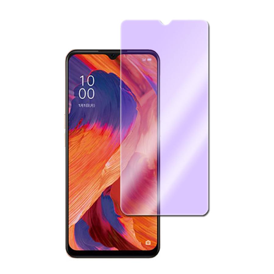 OPPO A73 画面フィルム レンズフィルム 付き ネービーブルー OPPO A73