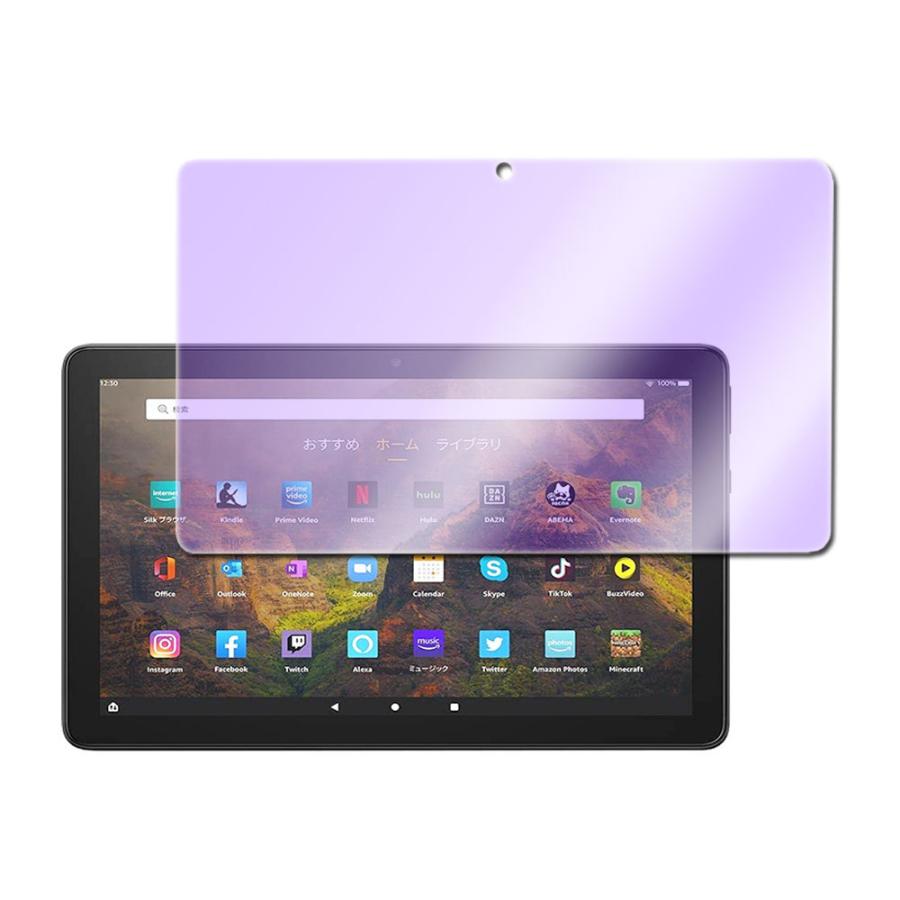 amazon アマゾン ファイヤ HD 10 ブルーライトカット 保護