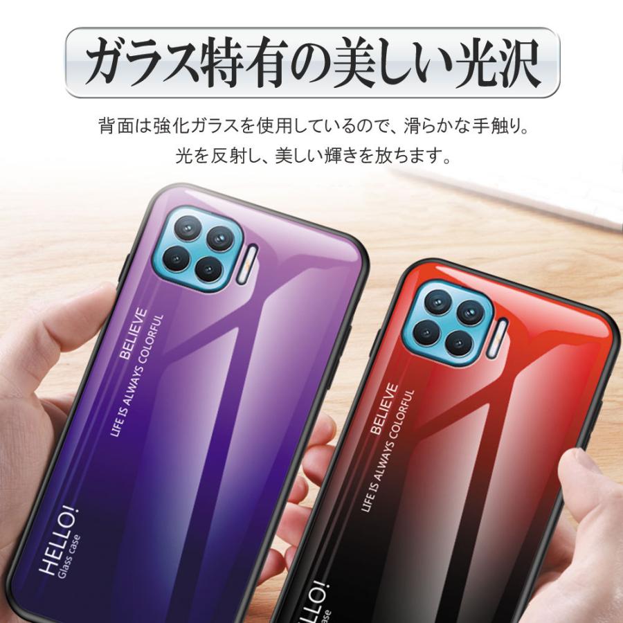 OPPO（オッポ） A73 ガラス カバー ケース 背面ガラス TPU OPPO A73