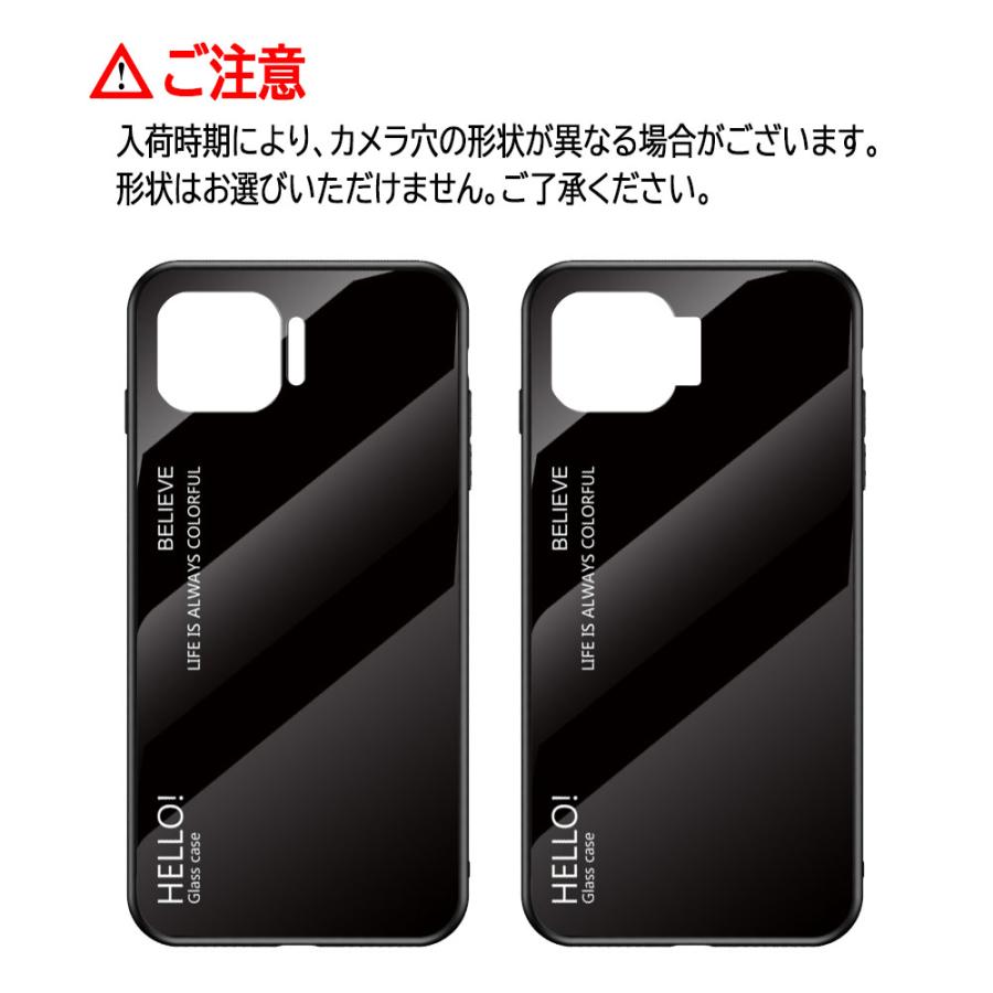OPPO（オッポ） A73 ガラス カバー ケース 背面ガラス TPU OPPO A73