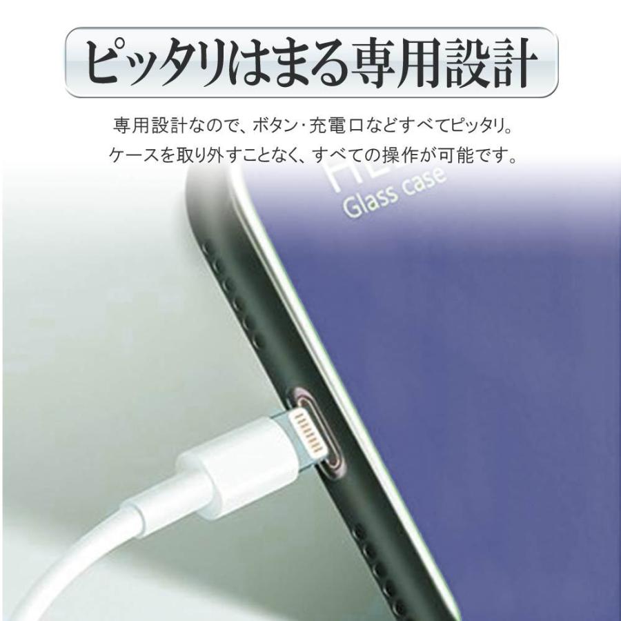 OPPO - OPPO A54 ケース2個、保護ガラス付属 OPPO A オッポ A54 5G OPG02 ガラスカバー 背面ガラス TPUケース 耐