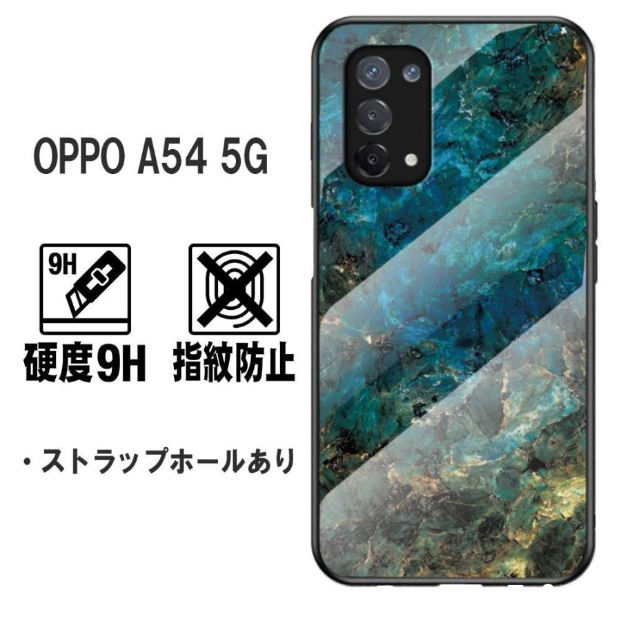 OPPO A オッポ A54 5G OPG02 ガラスカバー 背面ガラス TPUケース 耐