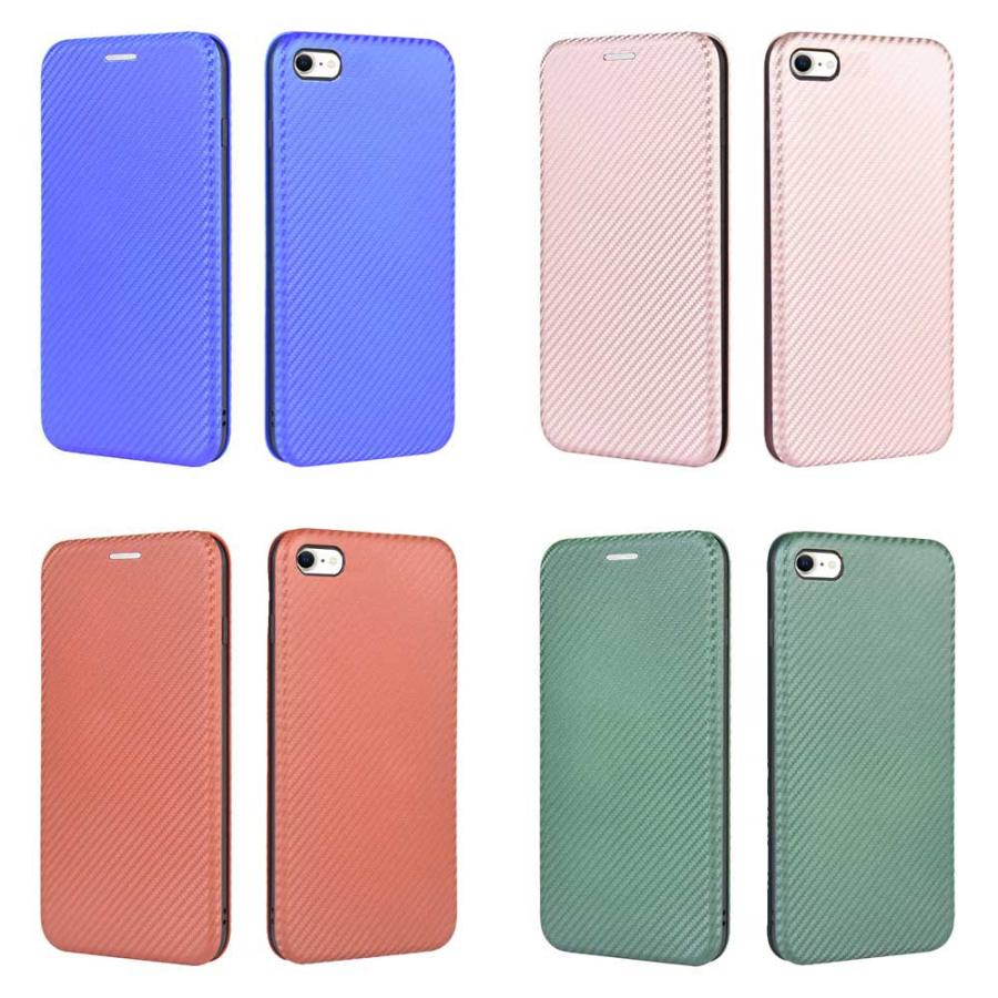 iPhone SE2 SE3 iPhone7/8 4.7inch 手帳型 カーボンファイバー 炭素