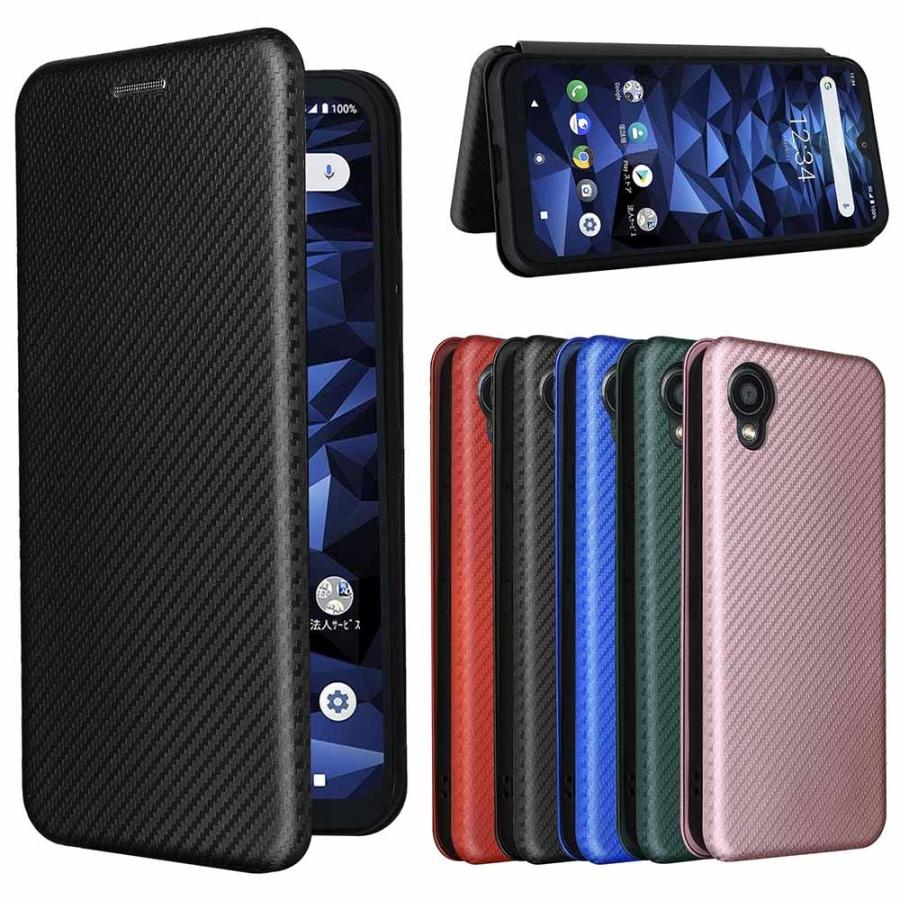 DIGNO BX2 ケース カバー 手帳型 薄型 カーボンデザイン 炭素繊維