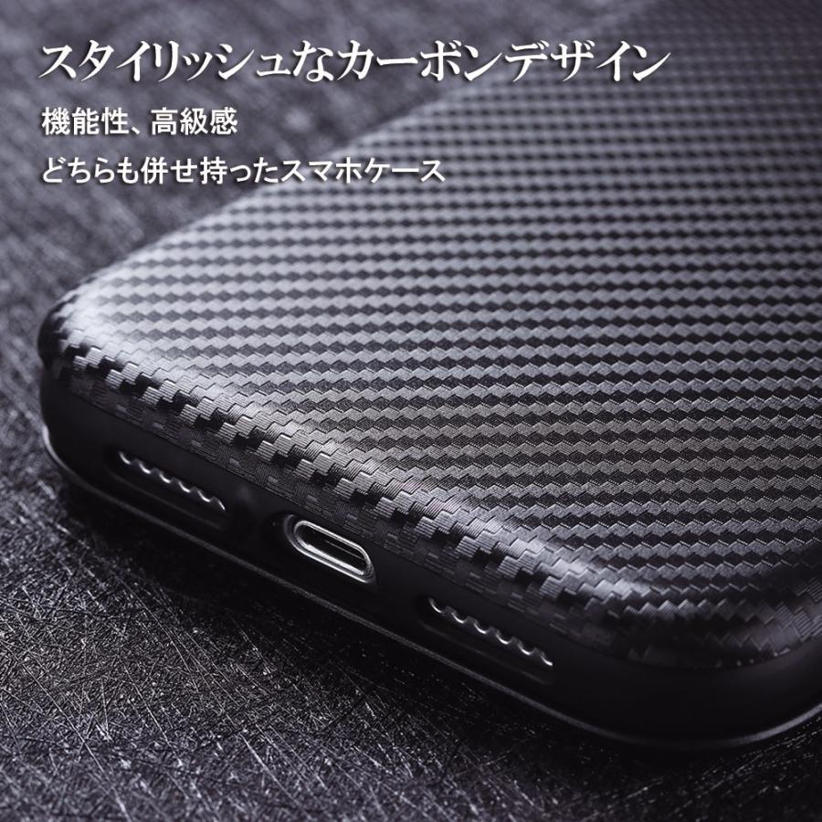 Reno オッポ リノ9 A /7 スマホケース カーボンファイバー 炭素繊維