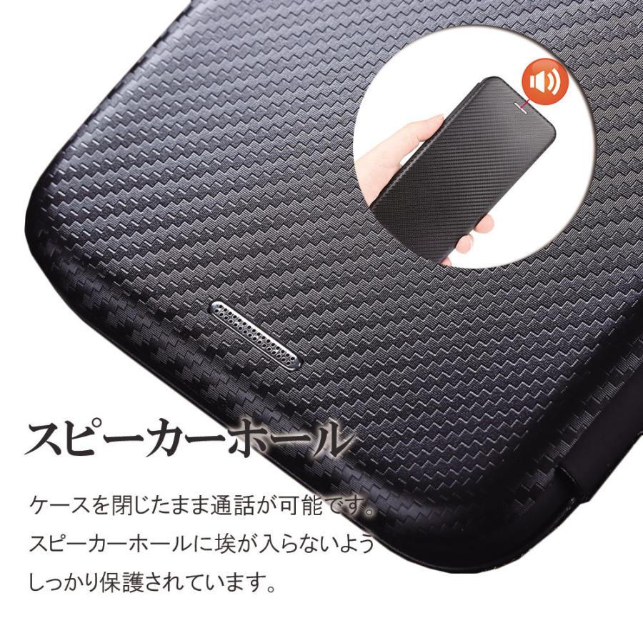 Reno オッポ リノ9 A /7 スマホケース カーボンファイバー 炭素繊維