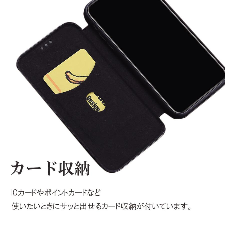 オッポ リノ9 A /7 A スマホケース カーボンファイバー 炭素繊維カバー OPPO Reno9 A / Reno7 A OPG04手帳型 薄型 TPU 保護バンパー  マグネット式 カード収納｜pcastore｜05