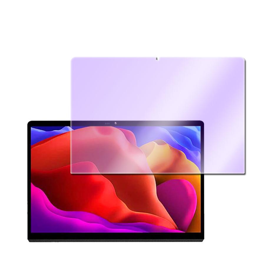 Lenovo YOGA Pad Pro 13インチ YTK606F ブルーライトカットガラス ヨガパッドプロ 保護フィルム 耐指紋 撥油性 表面硬度 9H 0.3mmガラス 2.5D ラウンドエッジ｜pcastore｜02