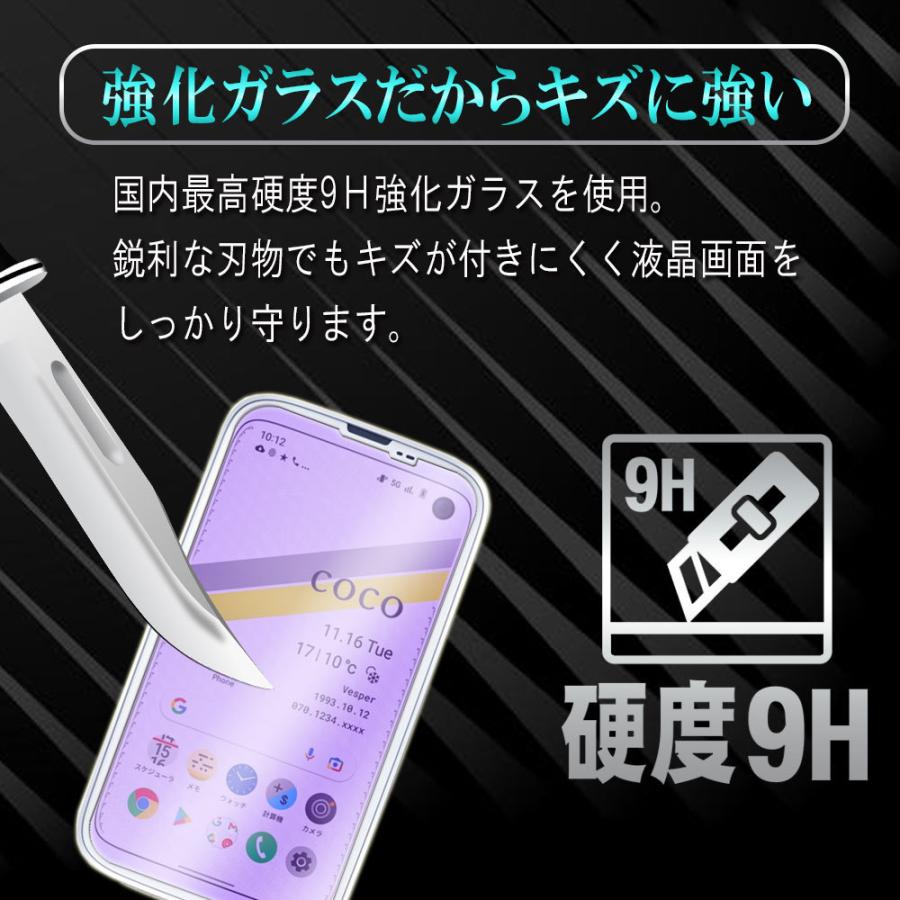 BALMUDA（バルミューダ） BALMUDA Phone バルミューダフォン ブルー