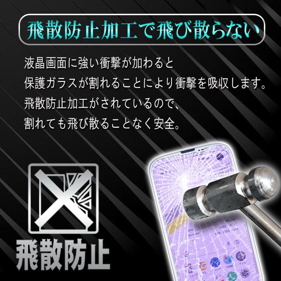 BALMUDA（バルミューダ） BALMUDA Phone バルミューダフォン ブルー